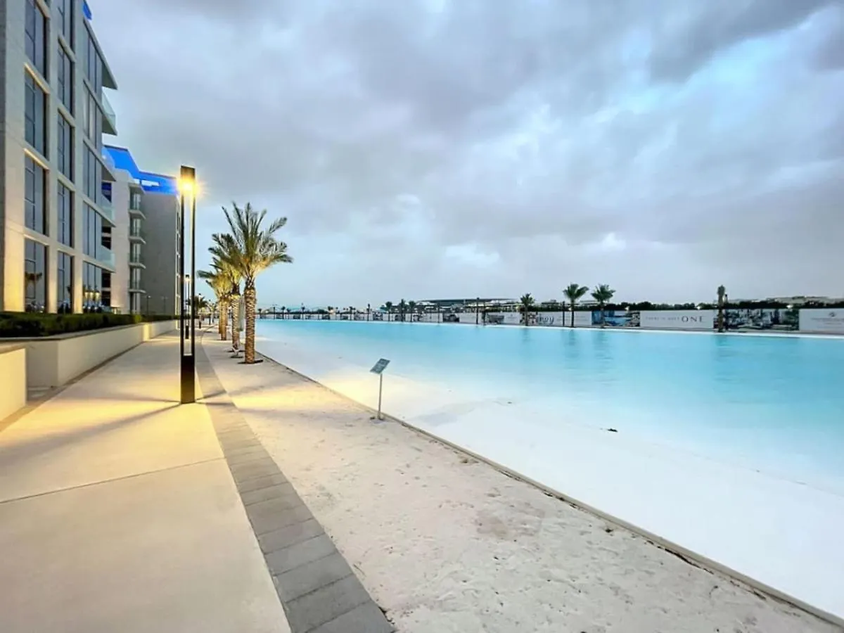 District One - Vibrant One Bedroom In Meydan Dubai