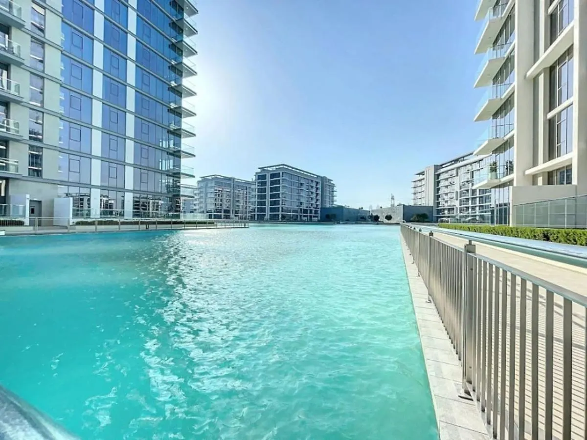 District One - Vibrant One Bedroom In Meydan Dubai Apartment